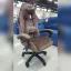 Кресло игровое "N502"