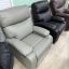 Кресло "Реклайнер"