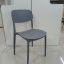 Стул пластик